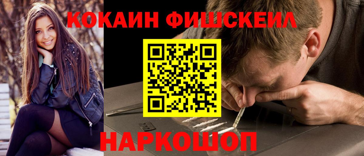 Гудермес  Cocaine Перу  Cocaine Columbia  Вход с VPN 