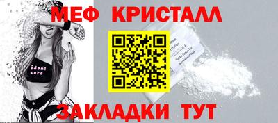 твердый Балаково