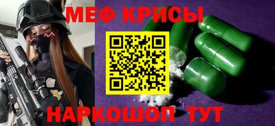 марки nbome Балашиха