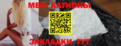 твердый Балаково