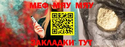 марки nbome Балашиха