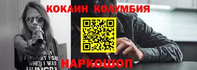 твердый Балаково