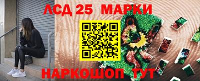 твердый Балаково