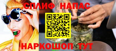 твердый Балаково