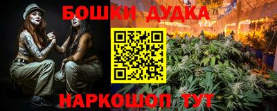 твердый Балаково