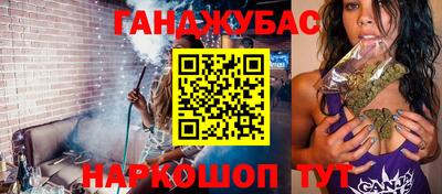 марки nbome Балашиха