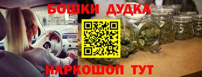 твердый Балаково