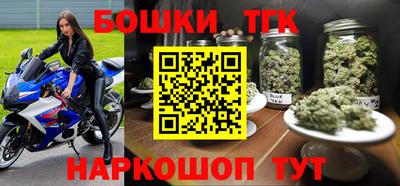 твердый Балаково