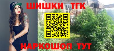 твердый Балаково