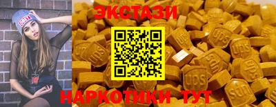 твердый Балаково
