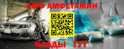 твердый Балаково
