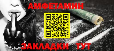 марки nbome Балашиха