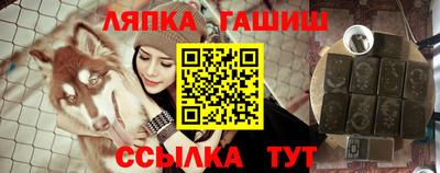 марки nbome Балашиха