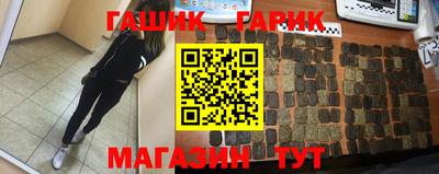 твердый Балаково