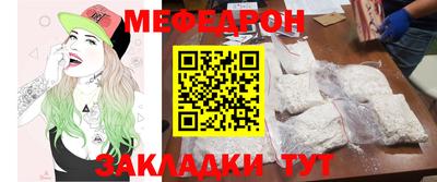 твердый Балаково