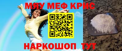 марки nbome Балашиха