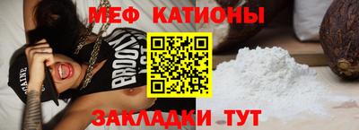 марки nbome Балашиха