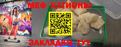 марки nbome Балашиха